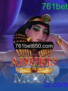 Descobrindo AnubisMoon: Uma Jornada Mística no Mundo dos Jogos