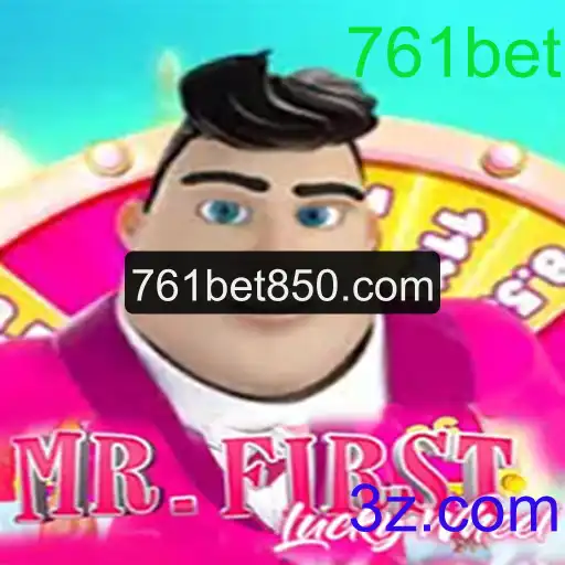 MrFirstLuckyWheel: Uma Aventura Inovadora para Amantes de Jogos de Azar